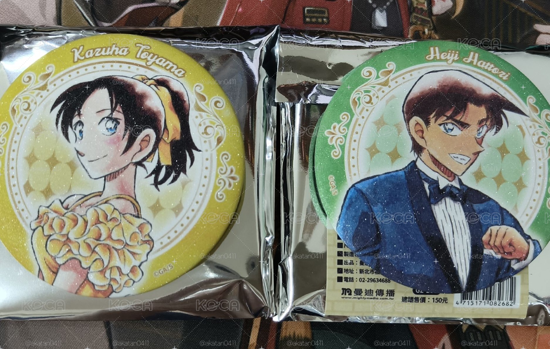 30周年展覽 台版徽章和葉+平次