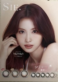 MOMO X SIE. 海報 傳單