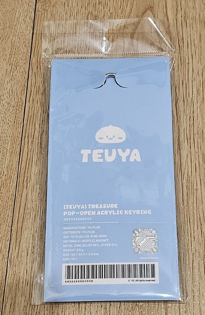 TEUYA壓克力吊飾鑰匙圈
