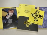 迷八 HUNGER 專輯 