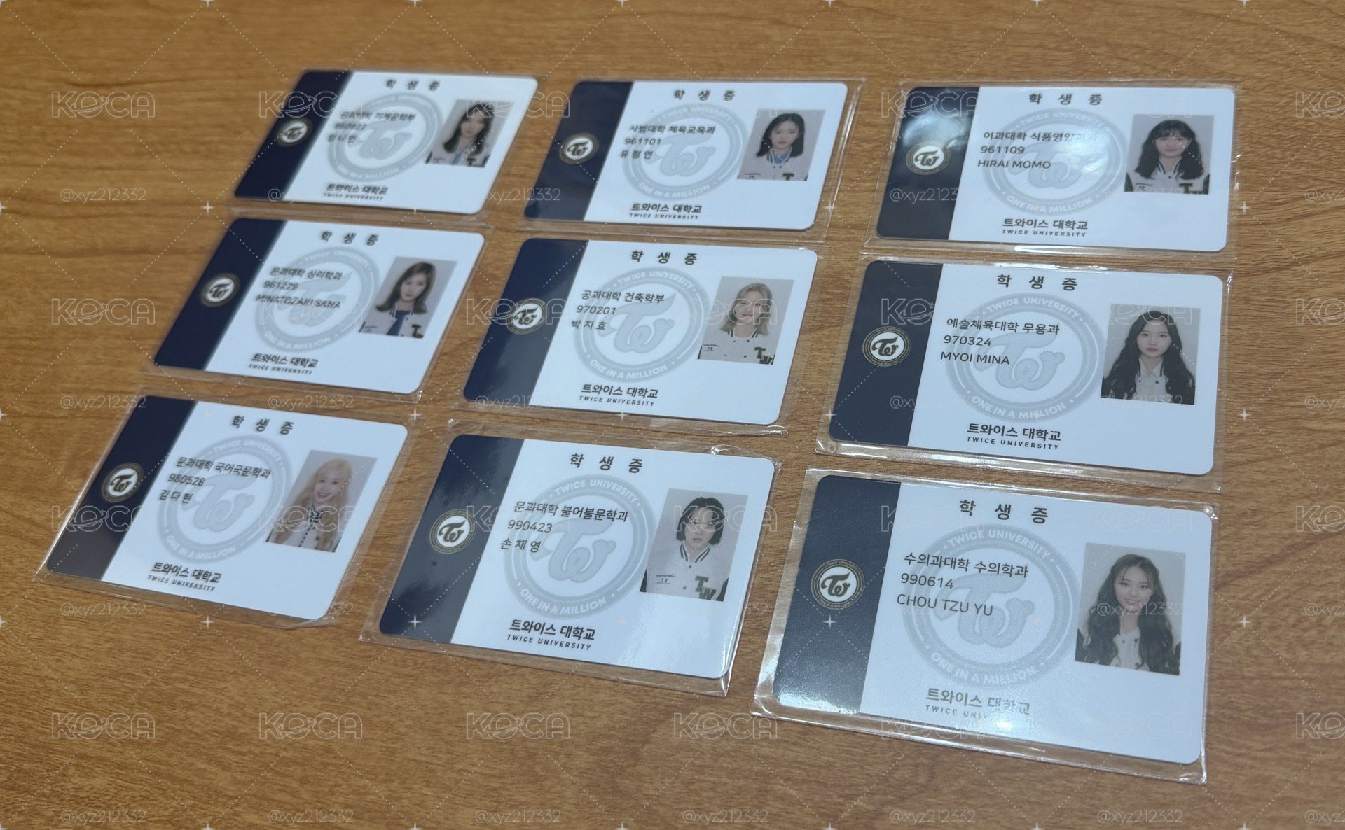TWICE UNIVERSITY 學生證