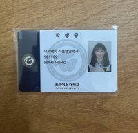 Momo