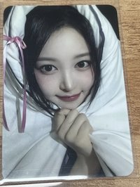 被子SOHA