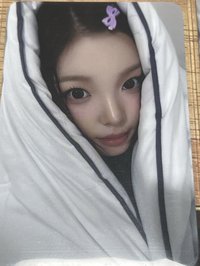 被子升注