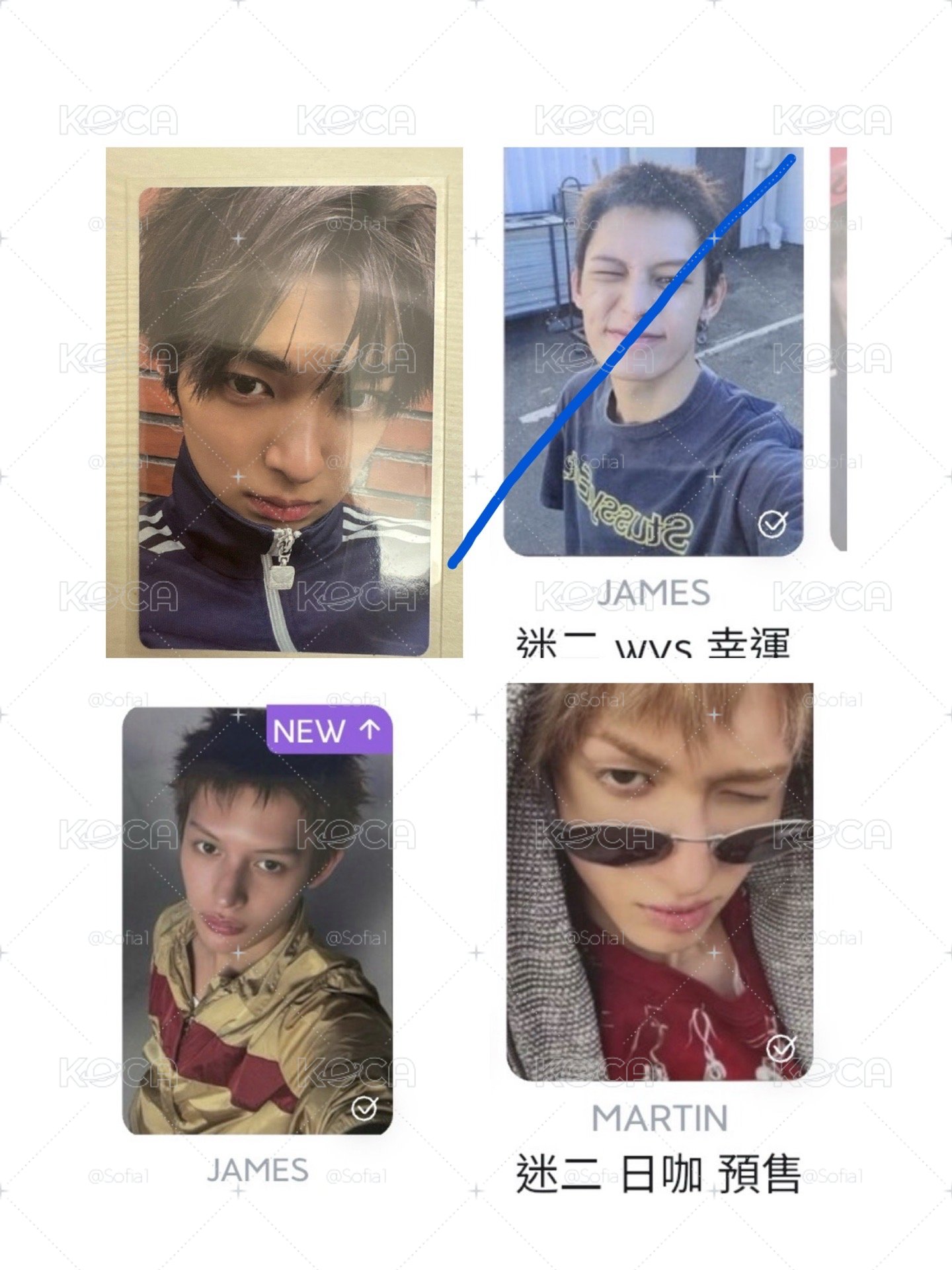 三張一起出