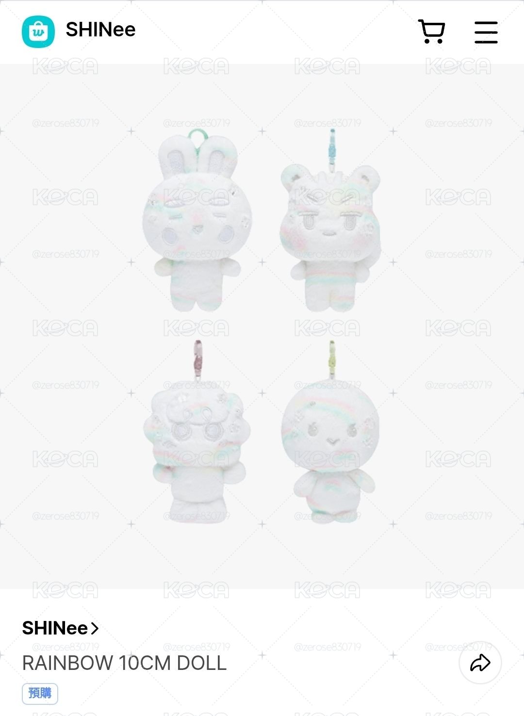 SHINee 6th Mini Album [Atmos] POP-UP MD 彩虹娃娃/隨機陽光娃娃吊飾/斜背包