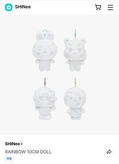 SHINee 6th Mini Album [Atmos] POP-UP MD 彩虹娃娃/隨機陽光娃娃吊飾/斜背包