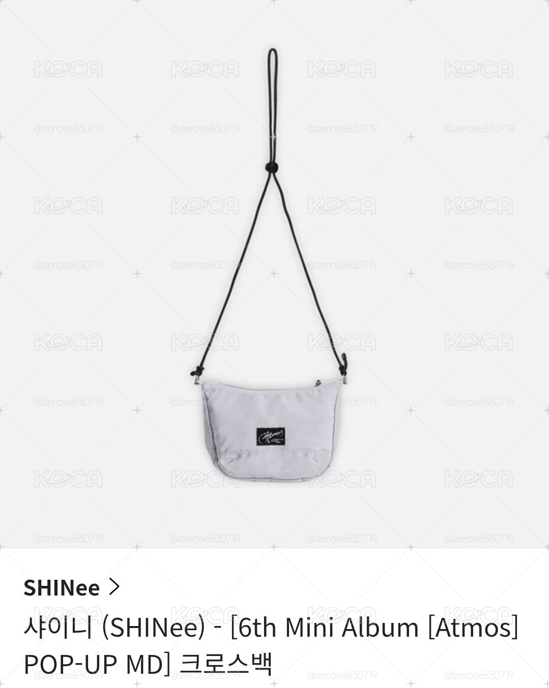 SHINee 6th Mini Album [Atmos] POP-UP MD 彩虹娃娃/隨機陽光娃娃吊飾/斜背包