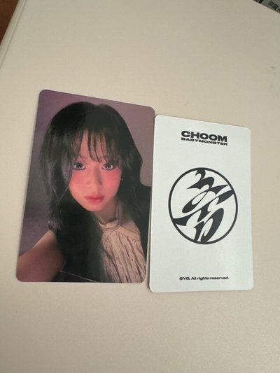 Choom PVC收納包賢