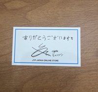 SKZ黃鉉辰