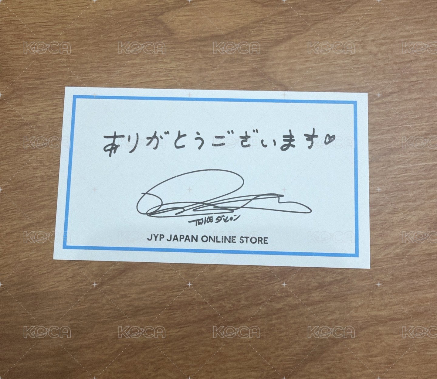 TWICE金多賢
