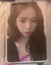 ia預售柚