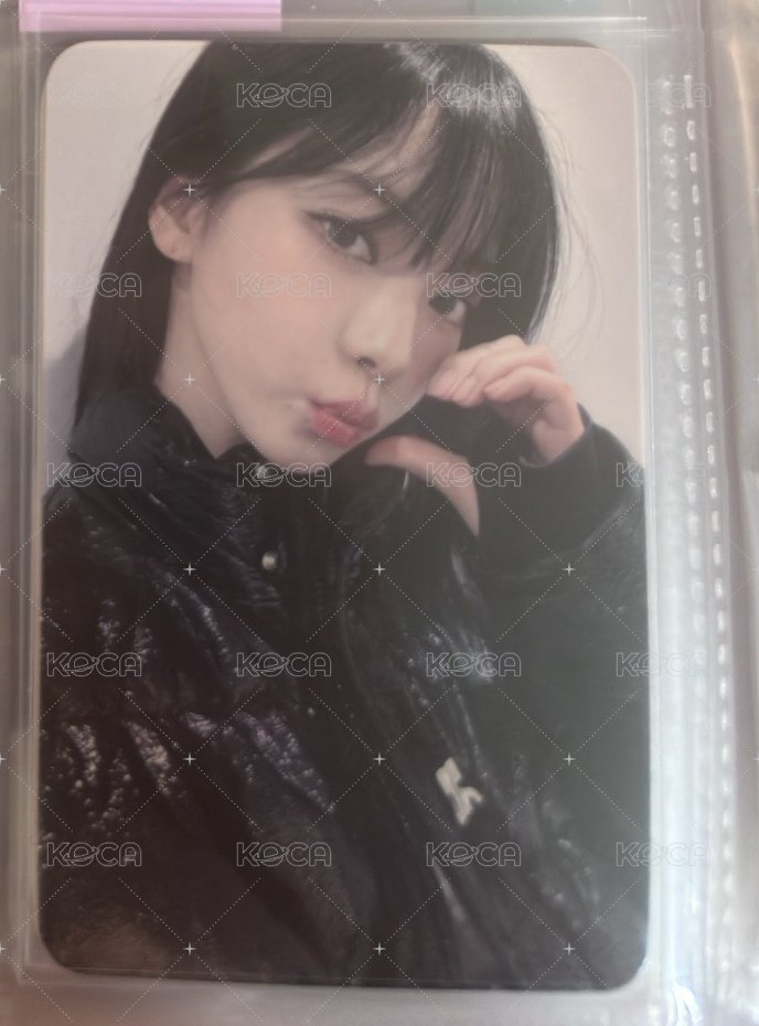 愛豆驛站柚