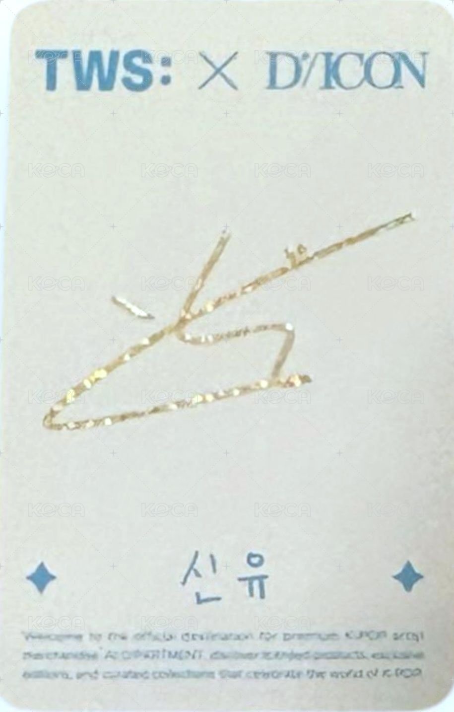 DICON 快閃店 隨機卡  背面