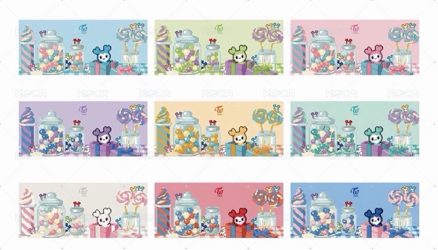 定延