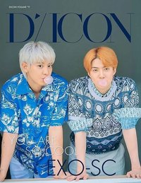 D-ICON
