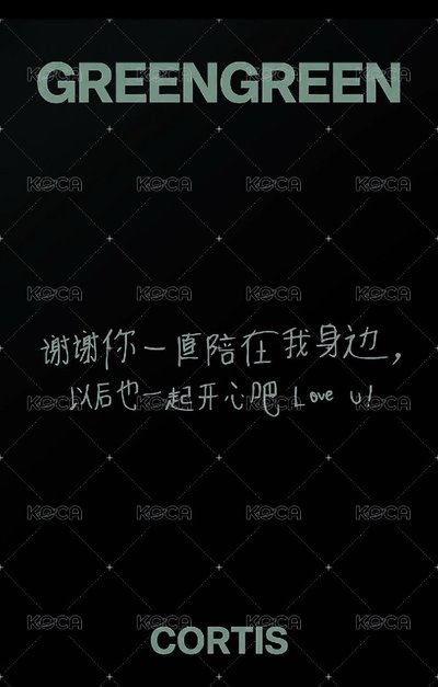 馬 yzy預售 中文卡背