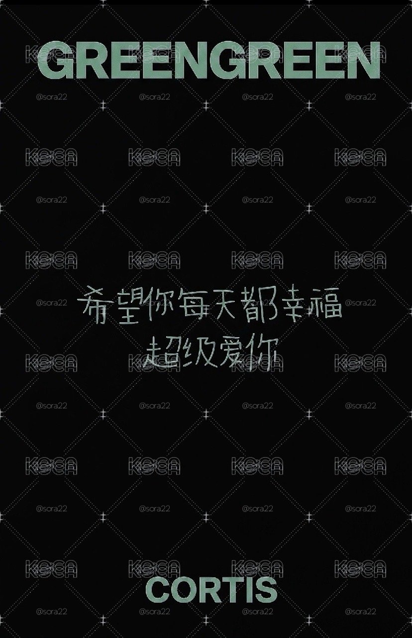 玹 yzy預售 中文卡背