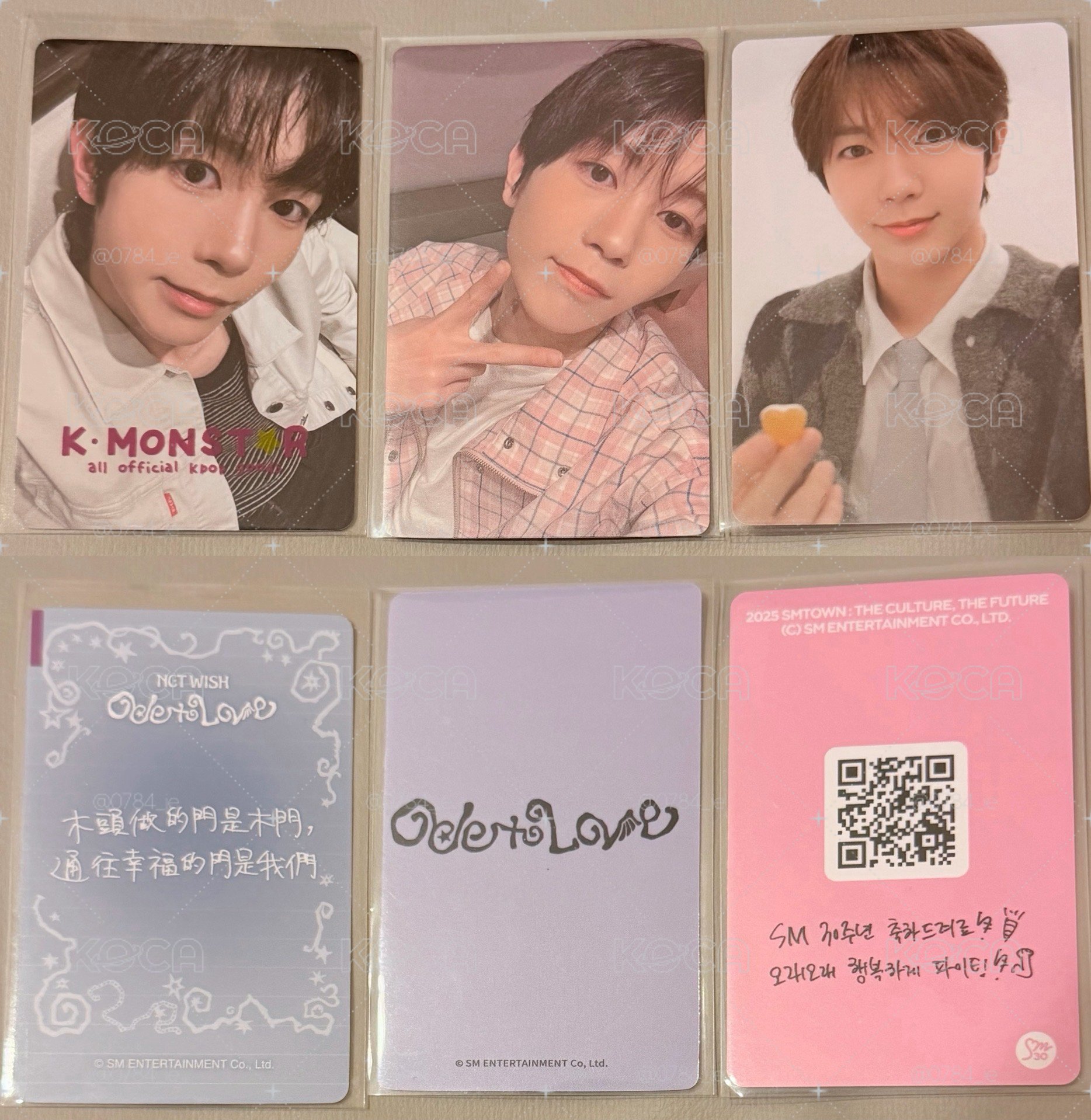 NCT WISH 男友風小遼