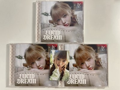 LUCID DREAM  單封