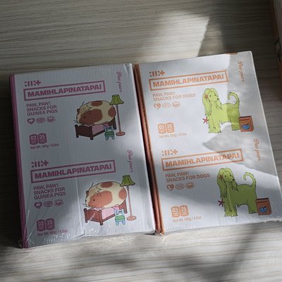 ILLIT 未拆單封 *皆有廠損壓痕
