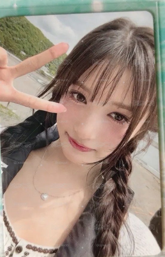 直出