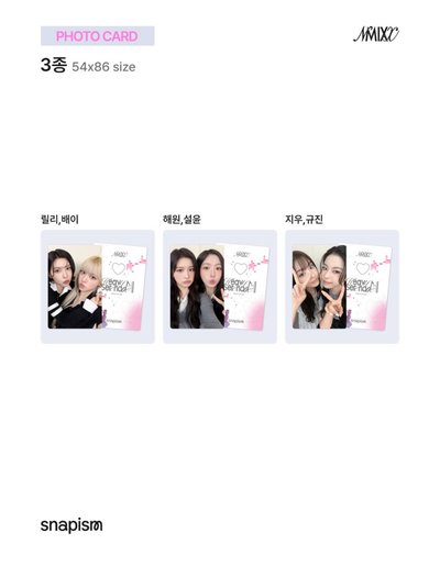 NMIXX Snapism 隨機小卡 +貼紙