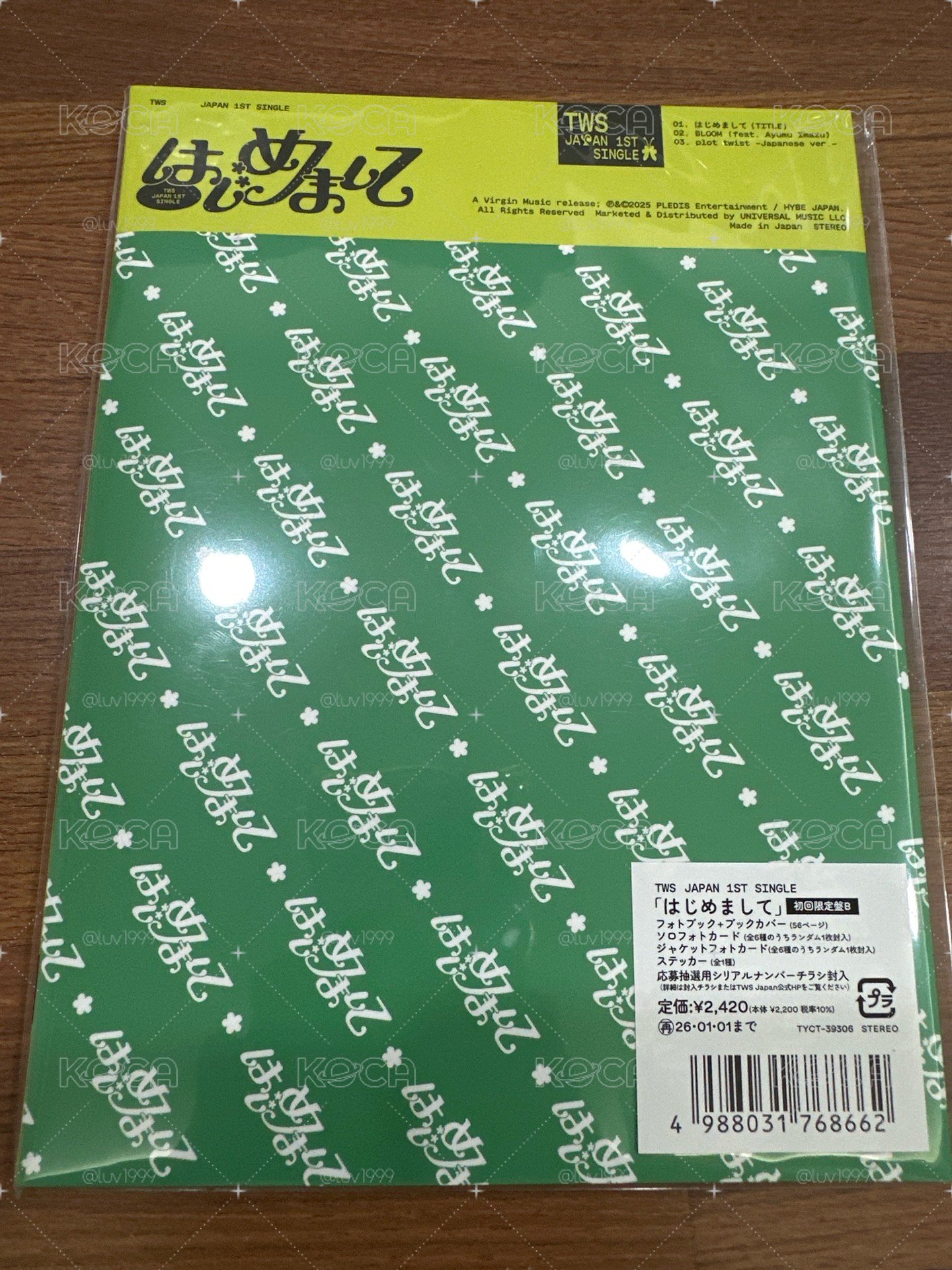 TWS はじめまして 日本專輯 初回限定盤B 未拆封