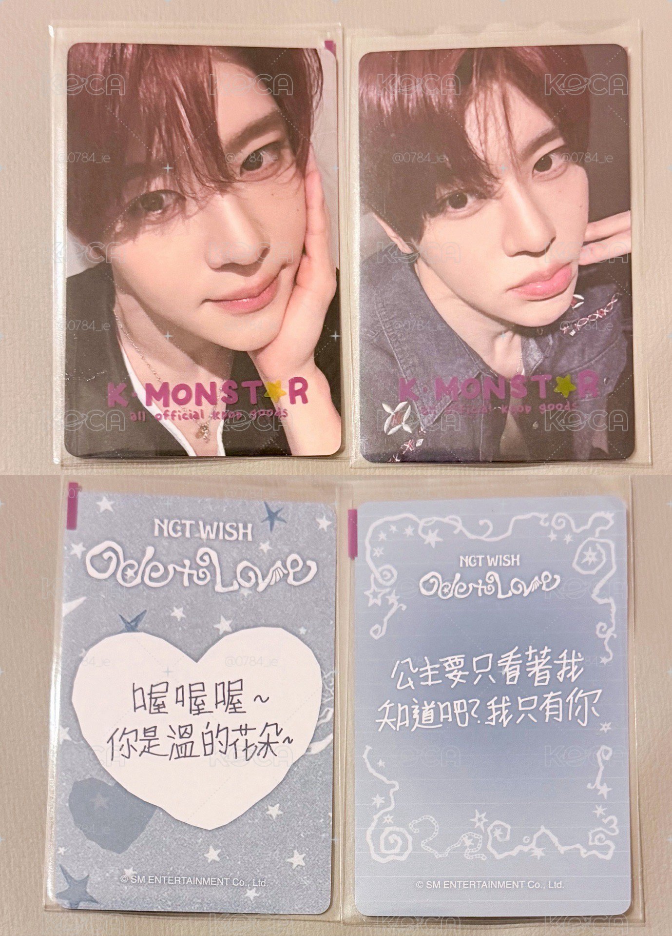 NCT WISH 台特中背溫*2 
