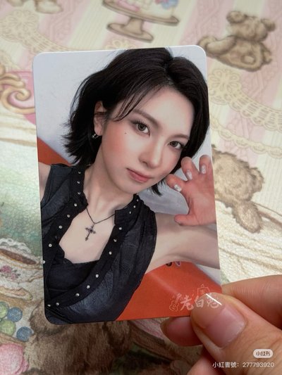 正規一 數星星 盲盒 幸運卡 