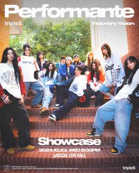 Showcase
