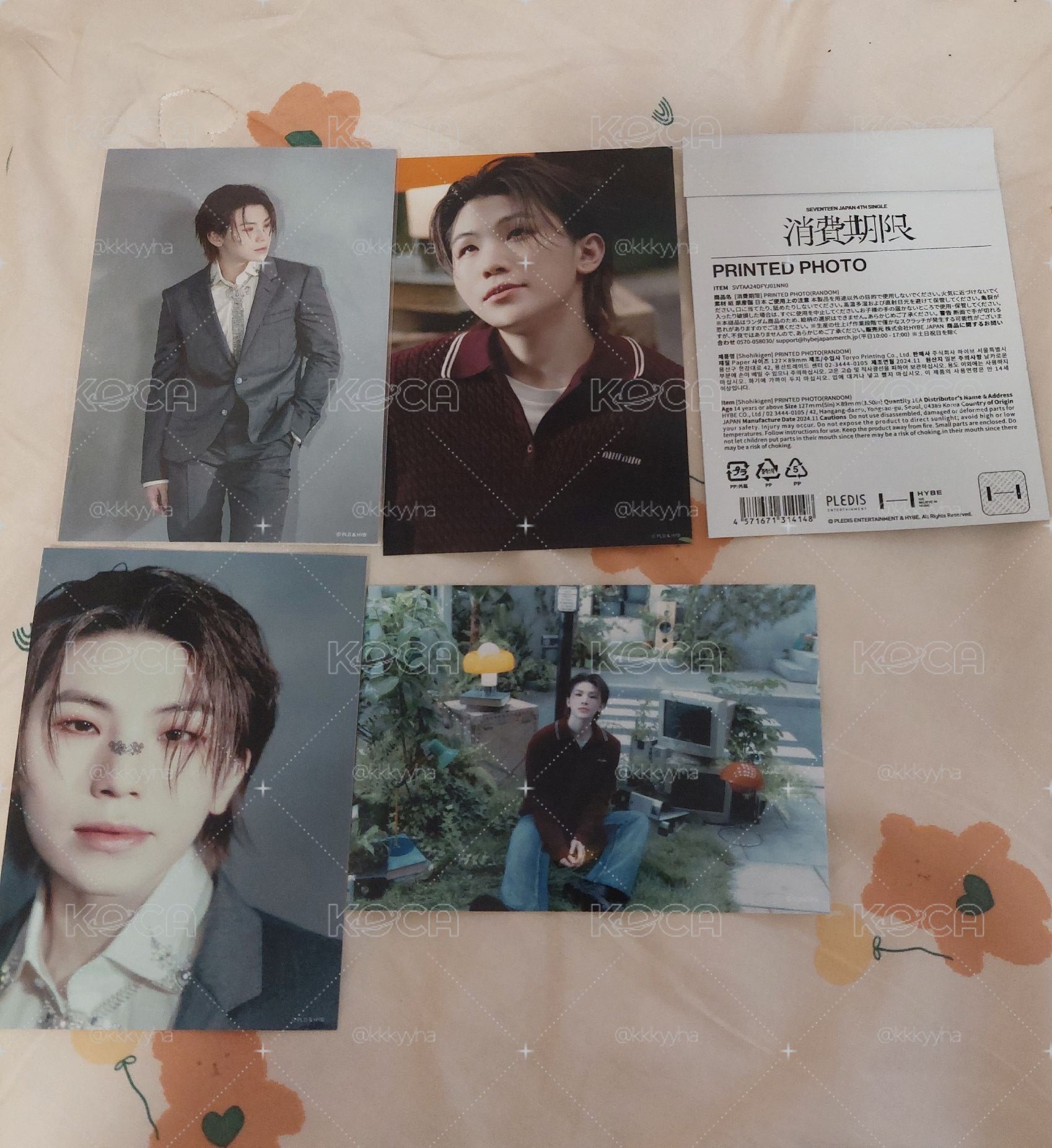 知勳 WOOZI 消費期限 生寫真 照片
