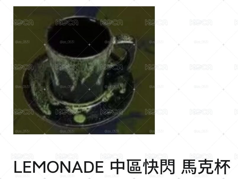 如圖販售(無卡）