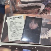灰版訓全專