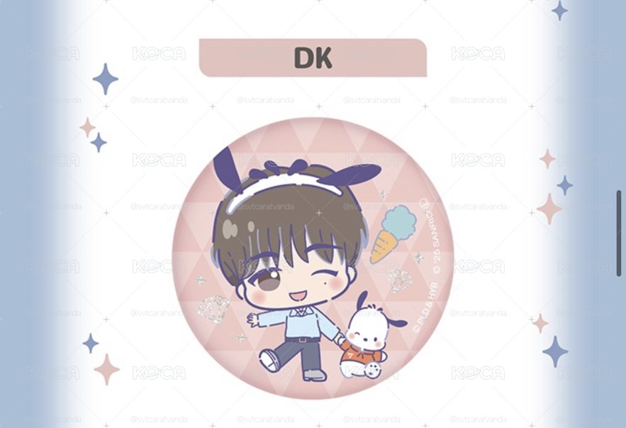 SEVENTEEN x SANRIO CHARACTERS日本徽章現貨