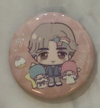 S.coups