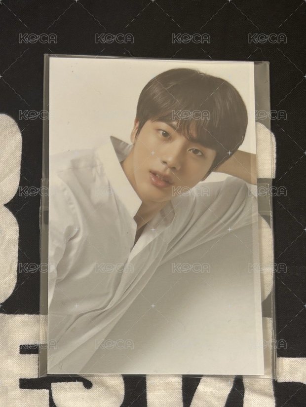 Jin