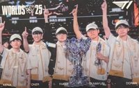 2026 MSI 集章卡 S14冠軍皮膚卡