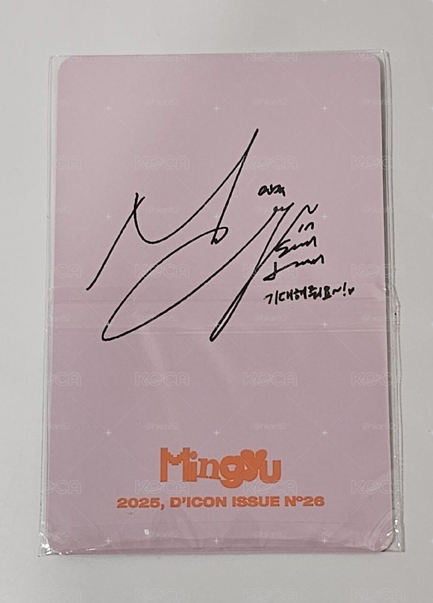 SEVENTEEN DICON VOLUME N°26 SEVENTEEN WHITE MIDNIGHT MINGYU 