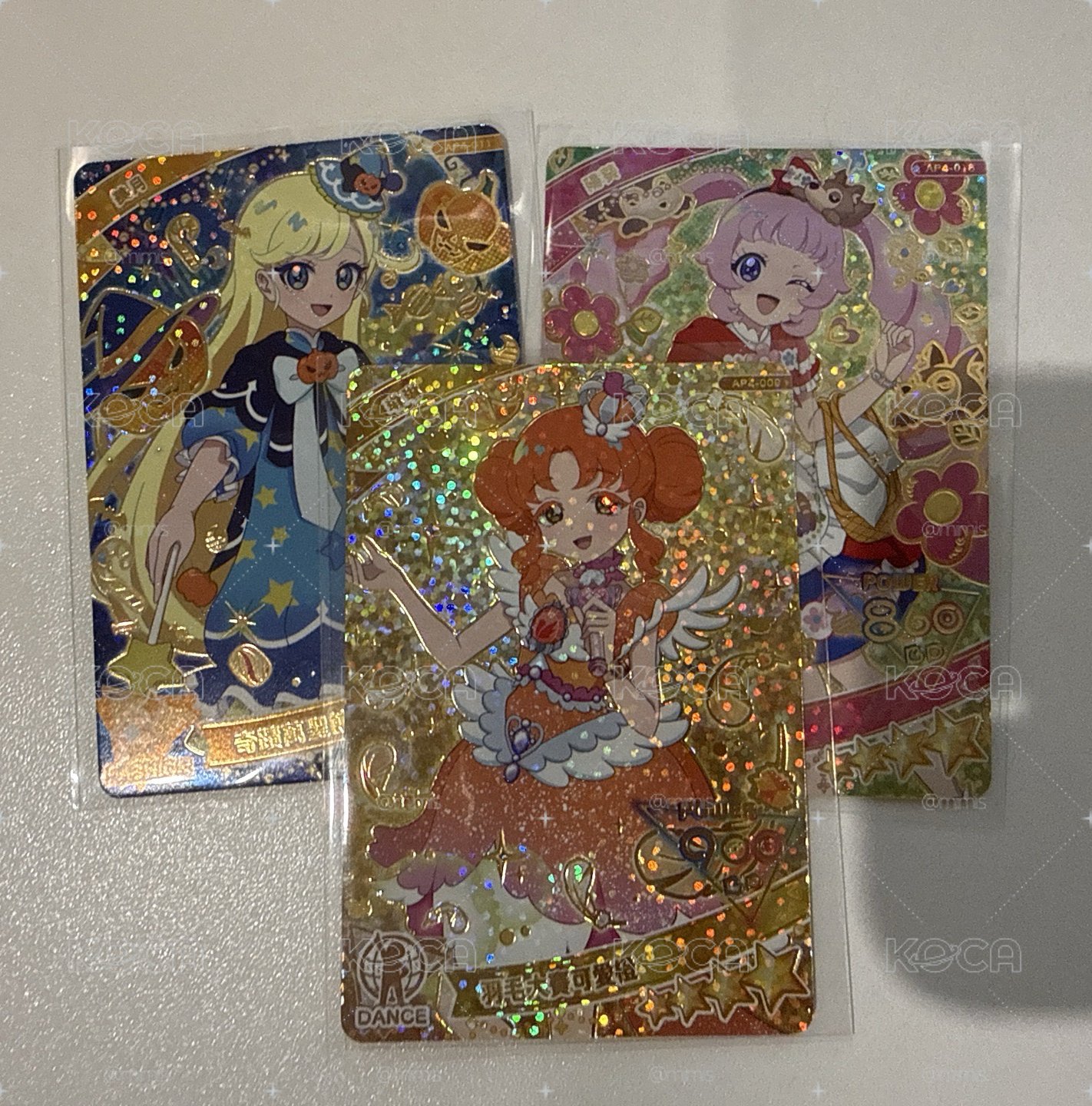 琳美陽三張不拆售四彈