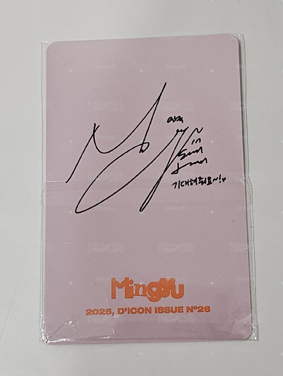 SEVENTEEN DICON VOLUME N°26 SEVENTEEN WHITE MIDNIGHT MINGYU 