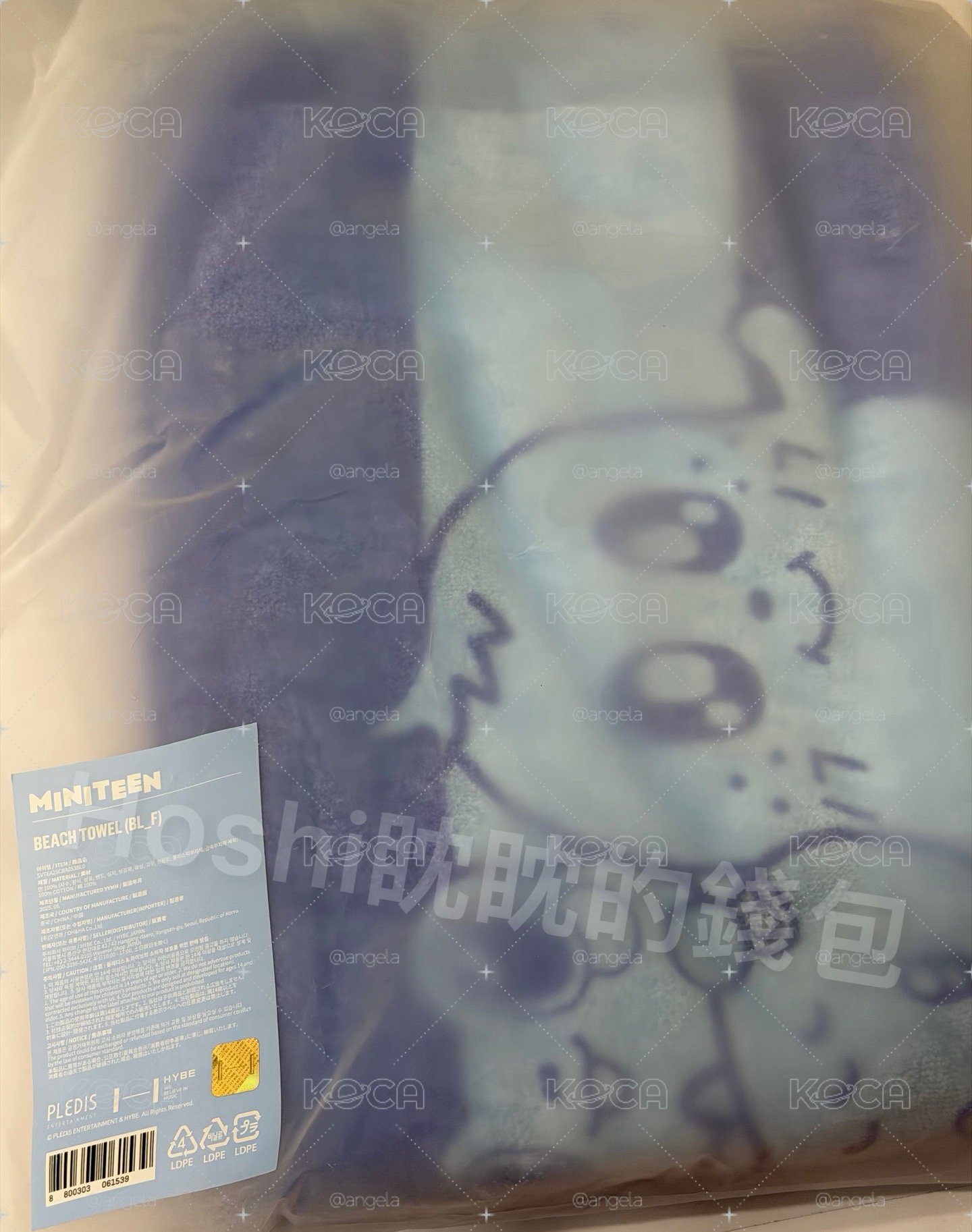 Miniteen 毯子 沙灘浴巾