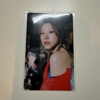 輝1