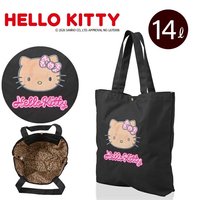 曬黑kitty