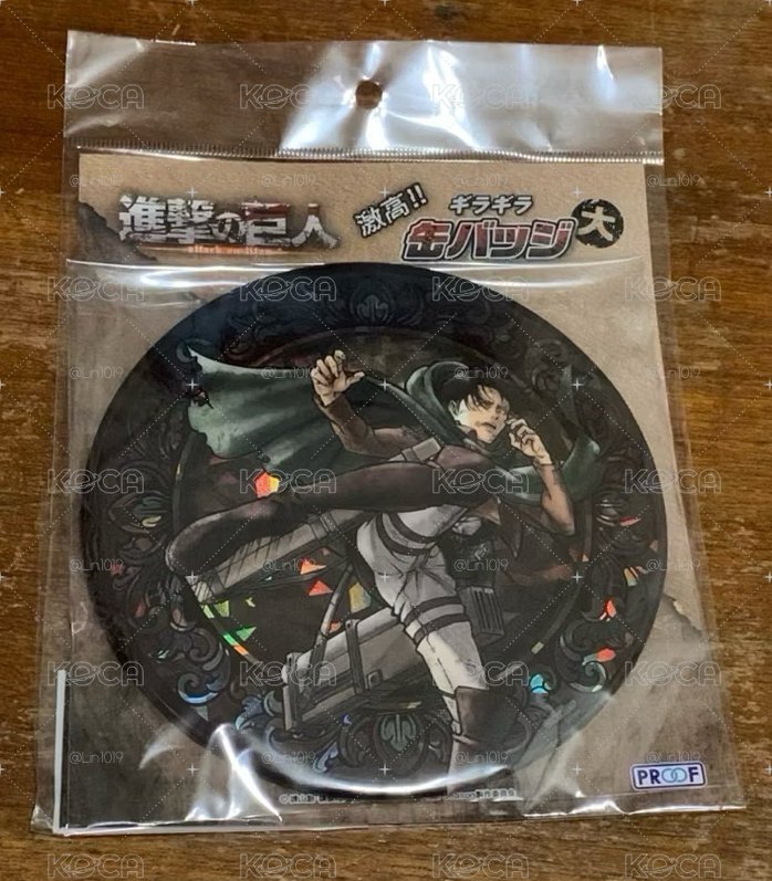 進擊的巨人 激高！！超大徽章 里維兵長