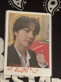 JIN