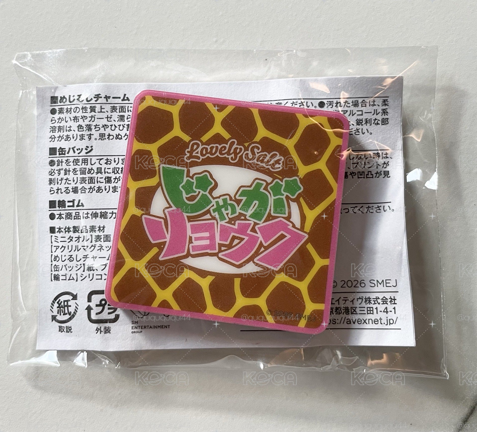SJ MARKET 日超 旭磁鐵