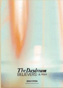 23’HYBE展覽 海報  背面