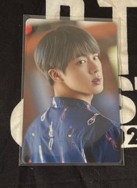 Jin