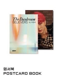 23’HYBE展覽 明信片冊